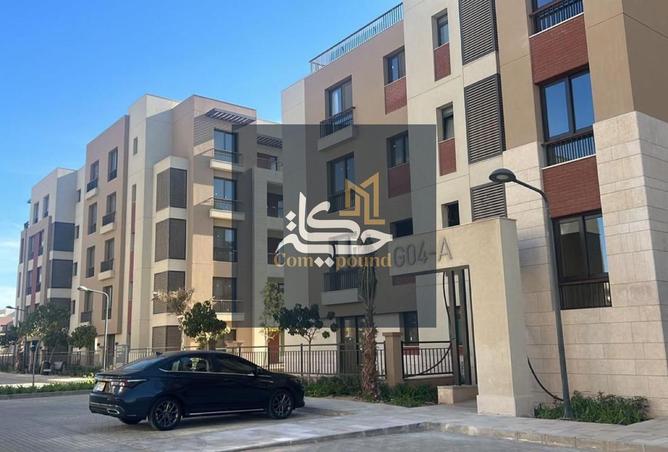 8542243 - صورة العقار 2