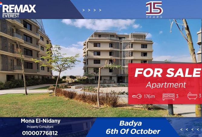 8551263 - Property Main Image