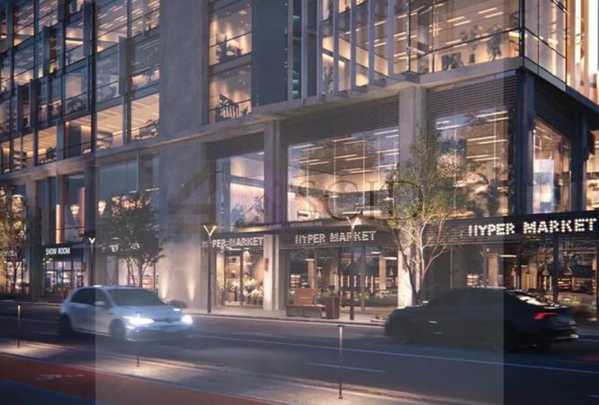 58497010 - صورة العقار 2