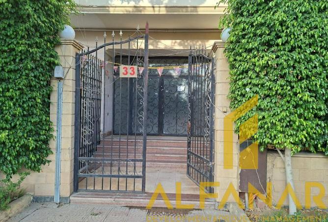 93817964 - Property Image 2