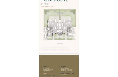 Twin House - 4 Bedrooms - 5 Bathrooms for sale in O West - 6 October Compounds - 6 October City - Giza