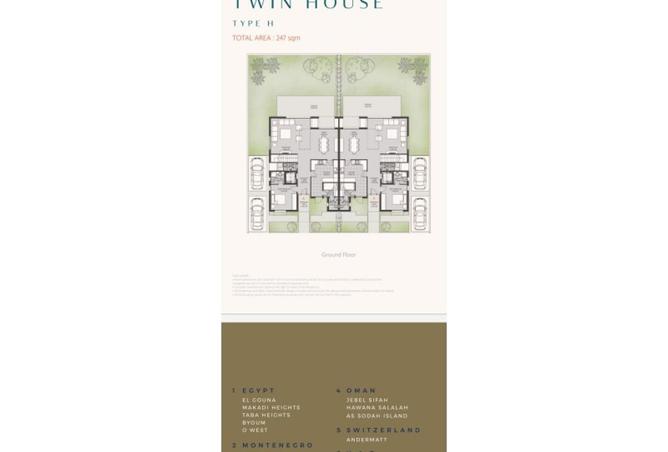 64129962 - صورة العقار 3