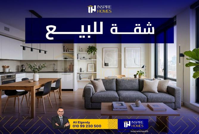 79986015 - صورة العقار 2