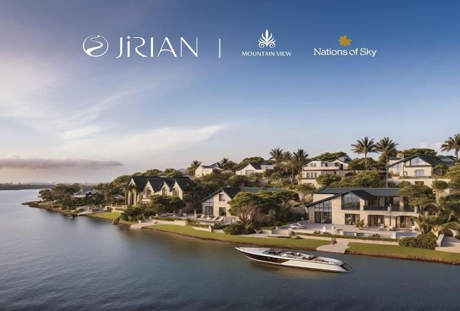 61684283 - الصورة الرئيسية للعقار