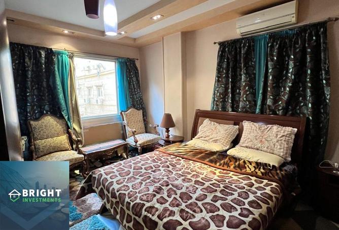 8502415 - صورة العقار 3