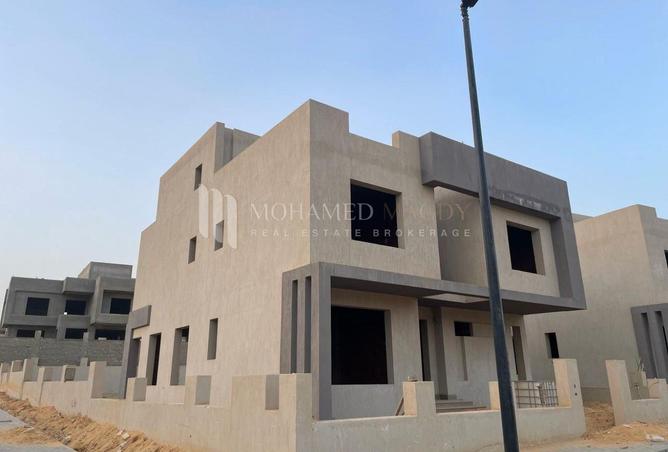 8106306 - صورة العقار 2