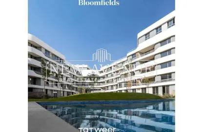 Apartment - 2 Bedrooms - 2 Bathrooms for sale in Bloomfields - Mostakbal City Compounds - Mostakbal City - Future City - Cairo
