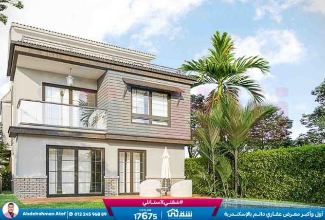 8635503 - Property Image 2