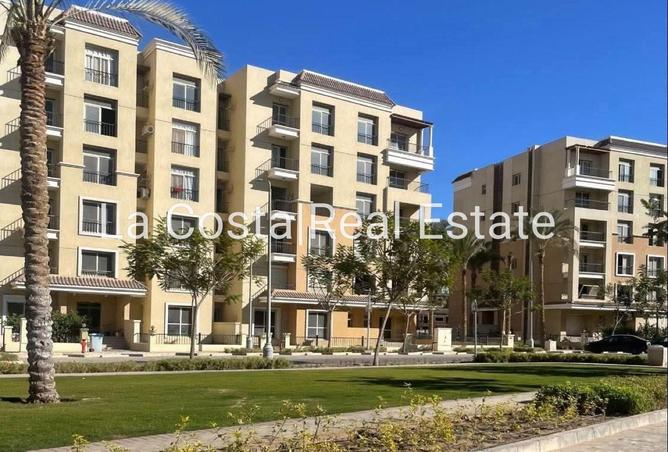 8702539 - صورة العقار 2