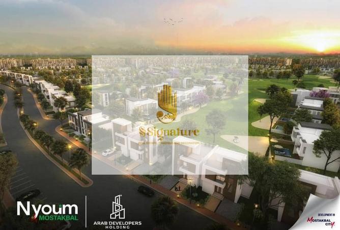 68537067 - صورة العقار 3