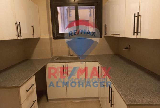 8584992 - Property Main Image