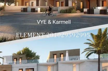 Apartment - 2 Bedrooms - 2 Bathrooms for sale in Karmell - New Zayed City - Sheikh Zayed City - Giza Apartment - 2 Bedrooms - 2 Bathrooms for sale in Karmell - New Zayed City - Sheikh Zayed City - Giza