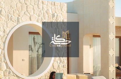 Cabin - 1 Bedroom - 1 Bathroom for sale in The Med - Ras Al Hekma - North Coast Cabin - 1 Bedroom - 1 Bathroom for sale in The Med - Ras Al Hekma - North Coast