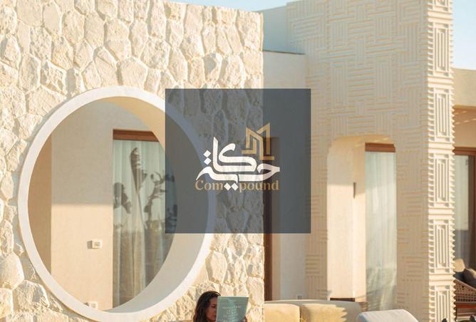 88131334 - صورة العقار 3