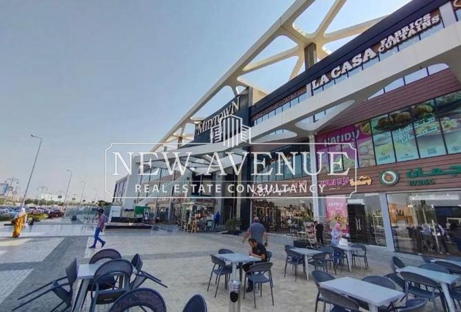 59234901 - الصورة الرئيسية للعقار