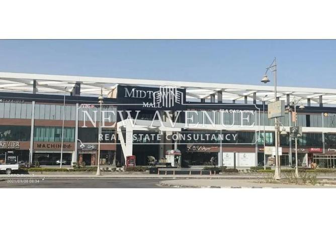 59234901 - صورة العقار 2