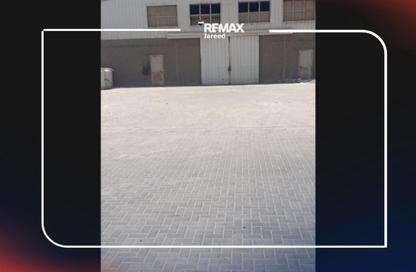 مصنع - استوديو - 1 للبيع في مدينة السادات - مدينة المنوفية - المنوفية