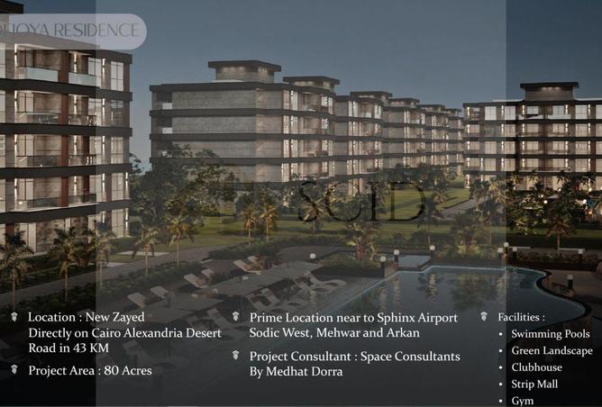 57496266 - Property Image 3