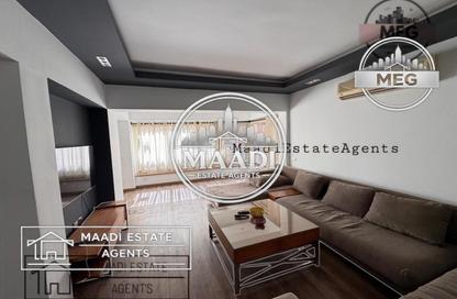 Apartment - 2 - 3 for rent in Street 204 - Degla - Hay El Maadi - Cairo