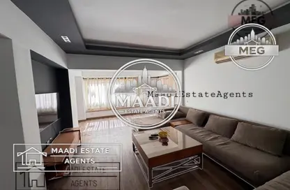 Apartment - 2 Bedrooms - 3 Bathrooms for rent in Street 204 - Degla - Hay El Maadi - Cairo