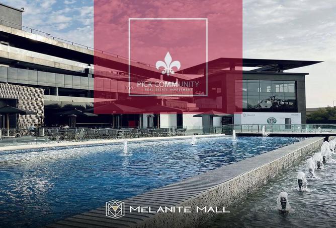 8593469 - الصورة الرئيسية للعقار