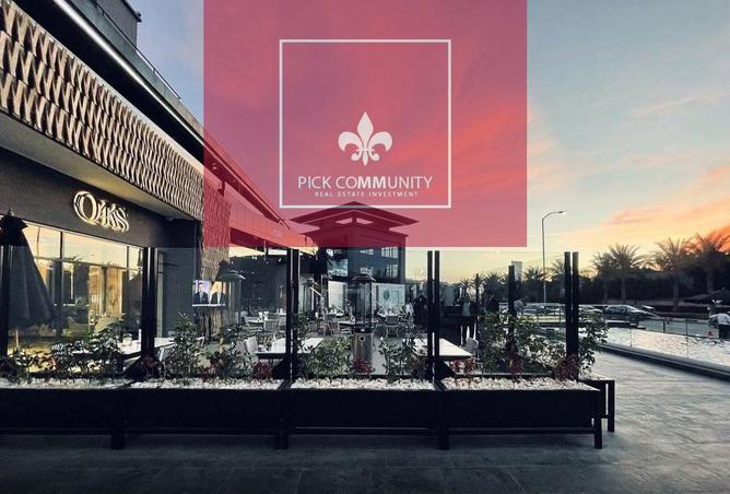 8593469 - صورة العقار 3