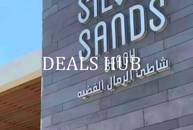 56751674 - صورة العقار 3