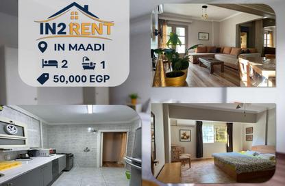 Apartment - 2 Bedrooms - 1 Bathroom for rent in Degla Square - Degla - Hay El Maadi - Cairo Apartment - 2 Bedrooms - 1 Bathroom for rent in Degla Square - Degla - Hay El Maadi - Cairo