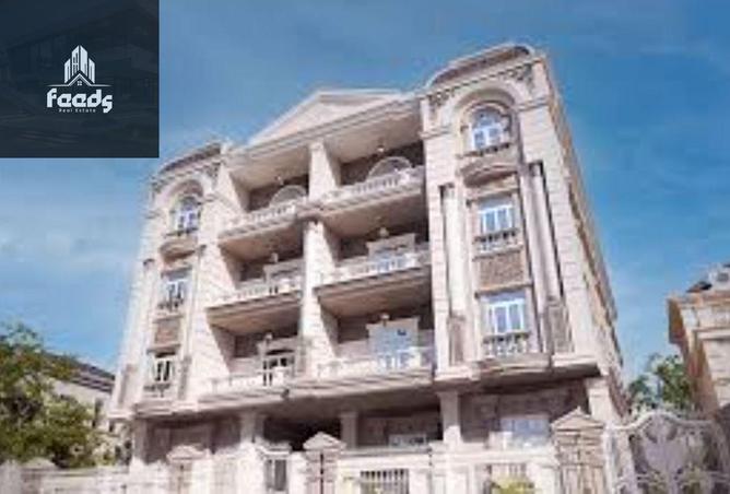 8671706 - Property Main Image