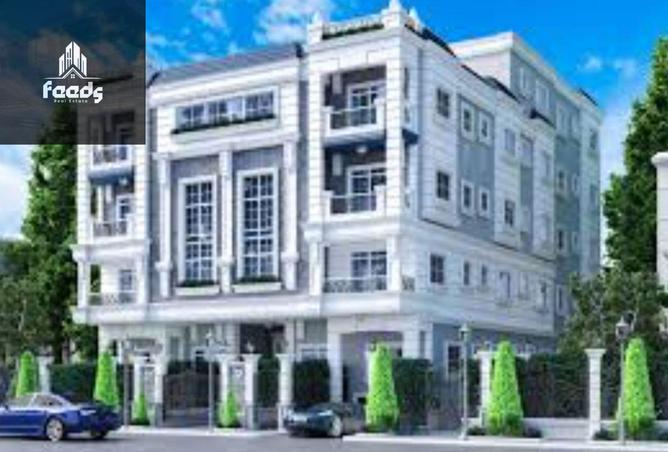 8671706 - Property Image 2