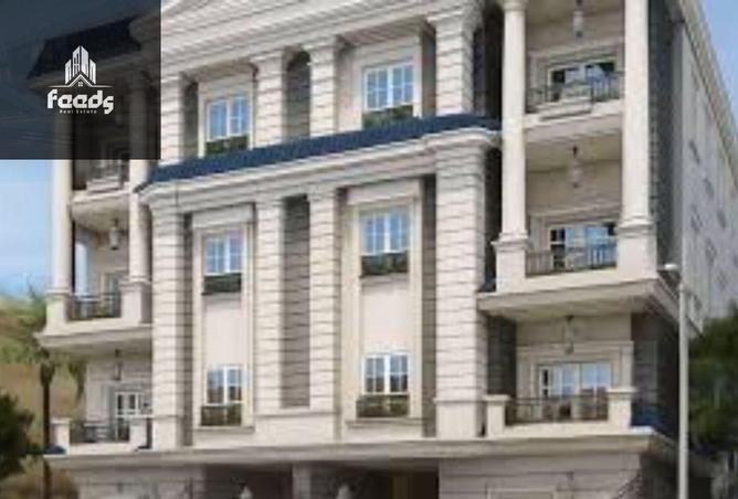 8671706 - Property Image 3