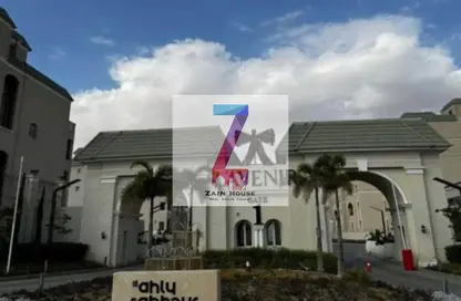 Townhouse - 4 Bedrooms - 4 Bathrooms for sale in L'avenir - Mostakbal City Compounds - Mostakbal City - Future City - Cairo Townhouse - 4 Bedrooms - 4 Bathrooms for sale in L'avenir - Mostakbal City Compounds - Mostakbal City - Future City - Cairo