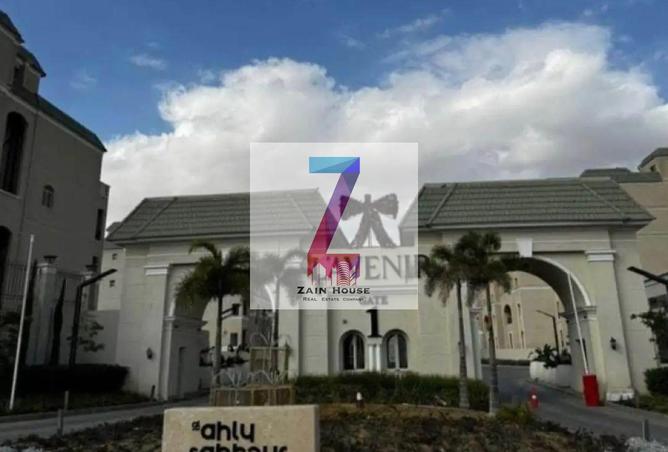 53973465 - Property Main Image