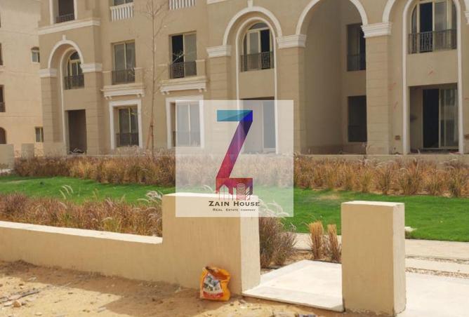 53973465 - Property Image 3