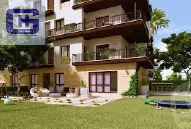 8519463 - Property Main Image