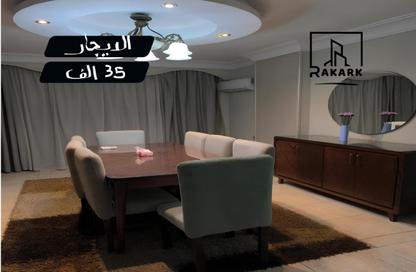 شقة - 3 غرف نوم - 2 حمامات للايجار في مساكن شيراتون - شيراتون المطار - النزهة - القاهرة شقة - 3 غرف نوم - 2 حمامات للايجار في مساكن شيراتون - شيراتون المطار - النزهة - القاهرة