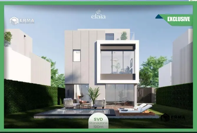 86696360 - Property Image 2