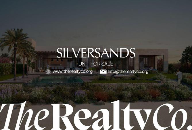 64488131 - الصورة الرئيسية للعقار