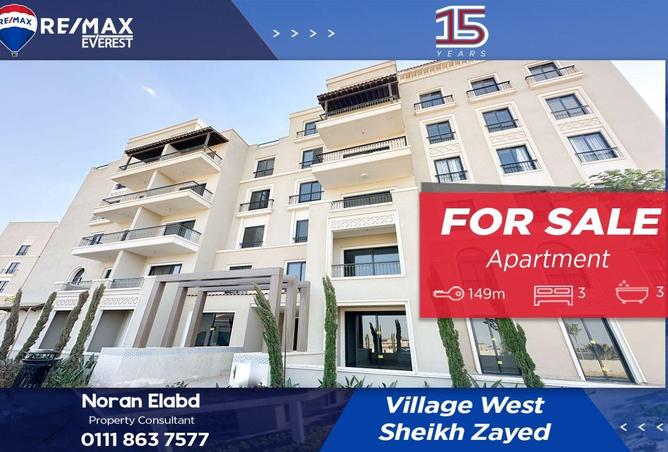 8703390 - الصورة الرئيسية للعقار