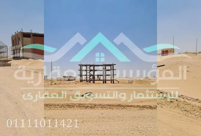 113257114 - صورة العقار 3