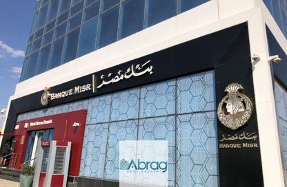 مساحات مكتبية - استوديو - 1 للبيع في ويست ايليفن - محور جمال عبد الناصر - مدينة 6 أكتوبر - الجيزة