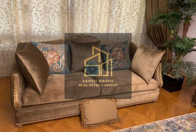 8646532 - Property Image 3