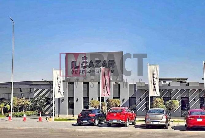 84788061 - صورة العقار 3