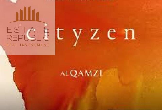 8670546 - Property Image 2