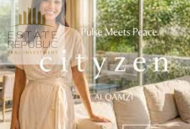 8670546 - Property Image 3