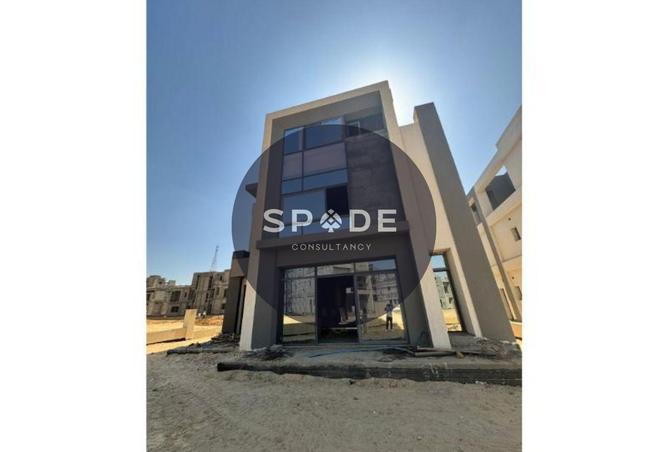 8693972 - الصورة الرئيسية للعقار