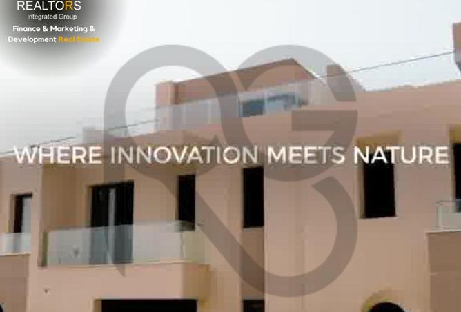 66698924 - صورة العقار 3