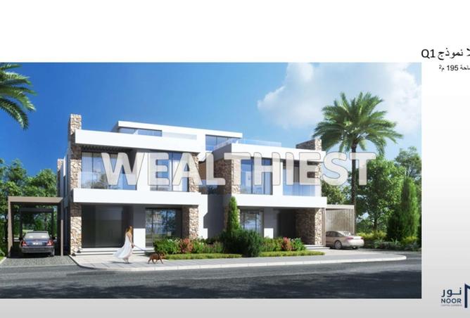 8713794 - صورة العقار 2