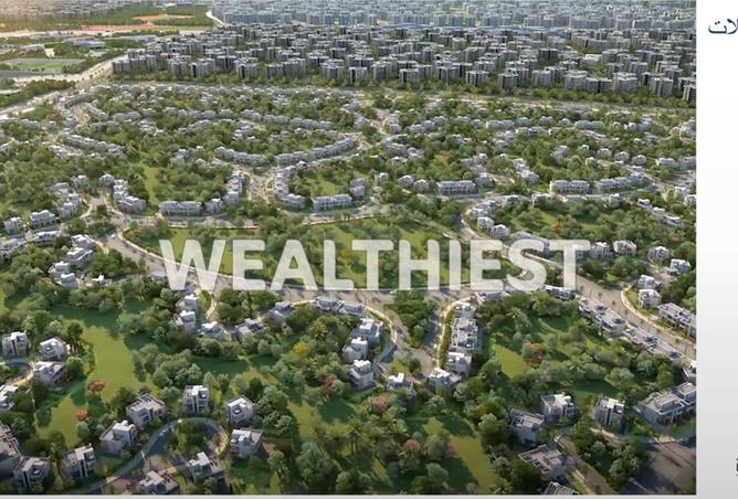 8713794 - صورة العقار 3