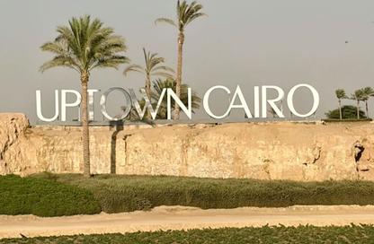 Apartment - 2 - 2 for sale in Alto - Uptown Cairo - Mokattam - Cairo